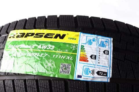 Шина AW33 245/65 R17 XL 111H (зимова)