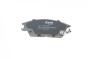 Колодки тормозные (передние) Hyundai Accent I/II 89-06/Getz 02-11 (Akebono), фото 3 - интернет-магазин Auto-Mechanic