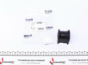 Втулка стабілізатора (переднього) Suzuki Grand Vitara 05- (d=25.6mm)