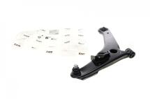 Важіль підвіски (передній/знизу) (R) Mitsubishi Outlander 2.0/2.4 02-06 Важіль підвіски (передній/знизу) (R) Mitsubishi Outlander 2.0/2.4 02-06