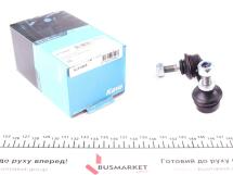 Тяга стабилизатора (переднего) (R) Nissan Primera 02-