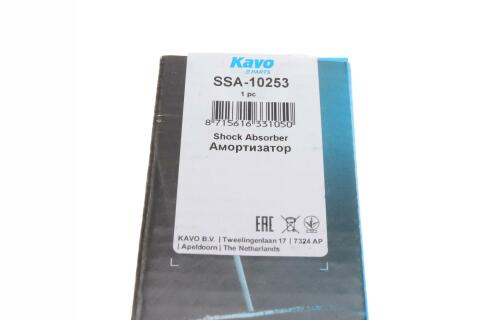 Амортизатор (задній) Smart 0.6/0.7i/0.8cdi 00-06