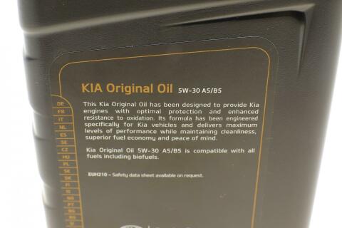 Олива 5W30 Original Oil (1л) (A5/B5)