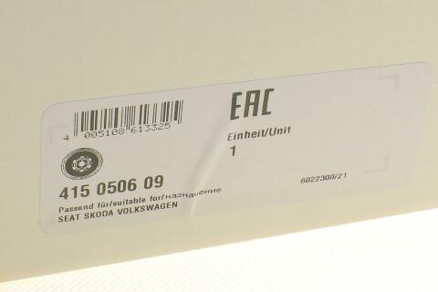 Демпфер зчеплення VW Golf V/VI/Passat/Touran 1.4 TSI 06-17, DSG7-0AM/0CW (DQ200) Демпфер зчеплення VW Golf V/VI/Passat/Touran 1.4 TSI 06-17, DSG7-0AM/0CW (DQ200)
