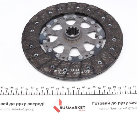 Комплект сцепления BMW 3 (E30/E36)/5 (E34/E39) -03 (d=230mm) (+выжимной) M20, M21, M50-52