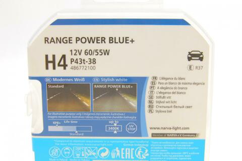 Автолампа H4 12V 60/55W P43t Range Power Blue+ (3700K) (к-кт 2 шт.)