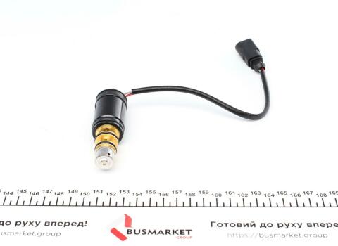 Клапан компресора кондиціонера Audi A4/Q5/Skoda Roomster/Fabia 99-
