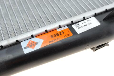 Радиатор охлаждения Hyundai Elantra/i30 1.4/1.6/2.0 06-12