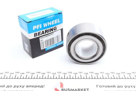 Подшипник ступицы (передней) Nissan Primera 90-02/Maxima 88-00 Подшипник ступицы (передней) Nissan Primera 90-02/Maxima 88-00