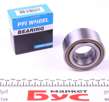 Підшипник маточини (передньої) Hyundai Elantra 00-06/Matrix 01-11/Kia Cerato 04-(39x74x36)