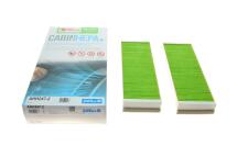 Фильтр салона Audi A6 2.0/2.7TDI 04- (антиаллергенный, защита от вирусов) CabinHepa+ (к-кт 2 шт.)