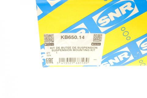 Подушка амортизатора (переднего) + подшипник BMW X3 (F25)/X4 (F26) 10-18 N20/N47/N55/N57 Подушка амортизатора (переднего) + подшипник BMW X3 (F25)/X4 (F26) 10-18 N20/N47/N55/N57