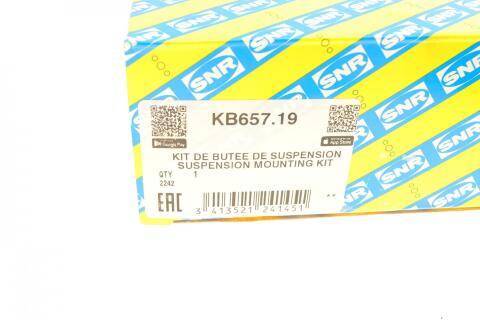 Подушка амортизатора (переднего) Audi A6 04-11