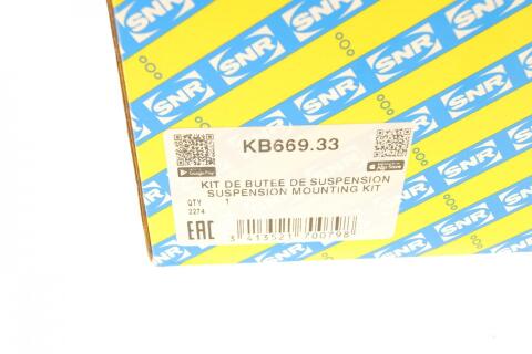 Подушка амортизатора (переднього) + підшипник Toyota Corolla 1.4-2.0D 97-02
