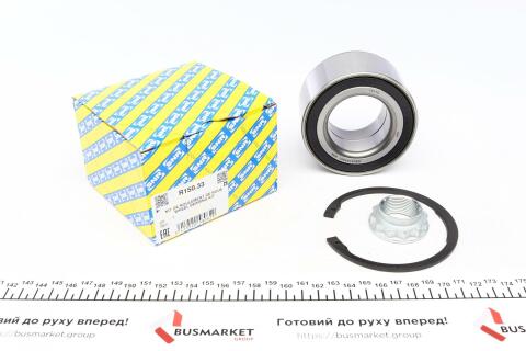 Подшипник ступицы (передней) BMW 3 (E90/E91/E92)/5 (E60/E61)/X3 (E83)/X5 (E53) 00- (к-кт)