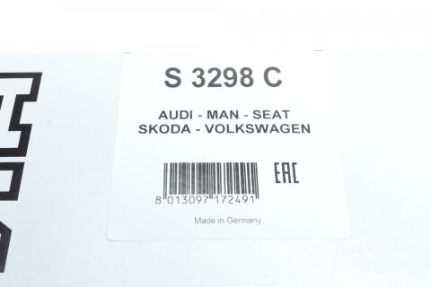 Фільтр салона VW Golf/Passat 14-/Crafter 16-/Skoda Octavia 12-/SuperB 15-