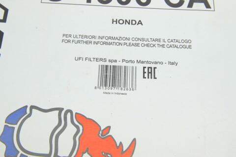 Фільтр салону Honda Accord/Civic/CR-V 03- (вугільний)