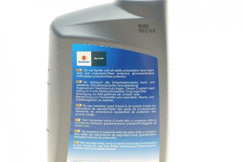 Моторна олива SUZUKI 5W-30 Ecstar C2, 1 літр