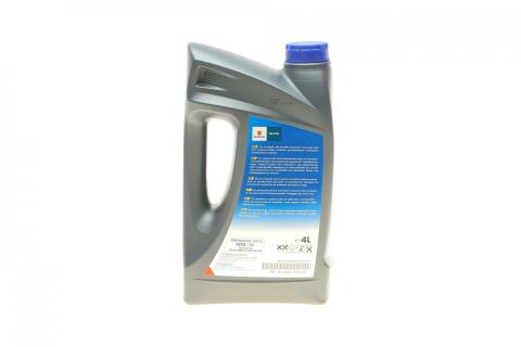 Олива 5W30 Ecstar C4 (4L) (ACEA C4)