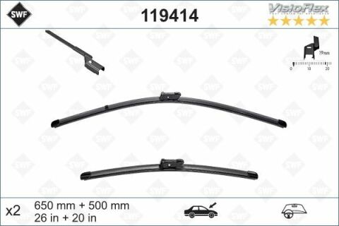 Щітки склоочисника безкаркасні (650/500 мм)BMW X5 G05 Volvo XC70/S60/V70/S40 04-