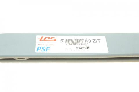 Ресора задня Fiat Ducato 06- (к-кт 2 листа) (70/715/715) 2/16мм.