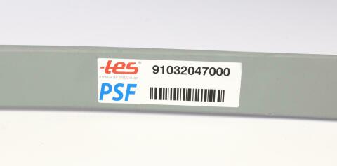 Ресора задняя корневая MB Sprinter(W910), 17-, (70/745/740), 22мм