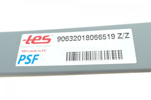 Ресора задняя подкоренная MB Sprinter 3.5-t (906) 209-319/VW Crafter 30-35, 06- (усилитель)