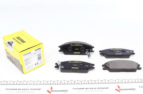 Колодки тормозные (передние) Hyundai Accent I/II 89-06/Getz 02-11 (Akebono)