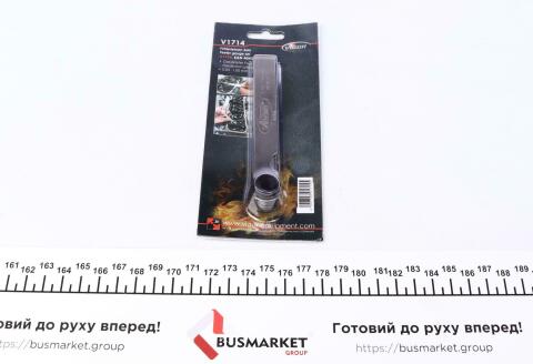 Набор метрических щупов (20 шт) (0.05-1mm)