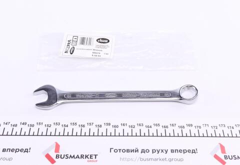 Ключ рожково-накидный 17 мм L-210 мм