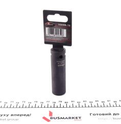 Головка ударная HEX (1/2", 16 mm) длинная