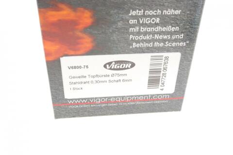 Щітка металева для дриля пневматичного (d=75mm)