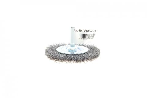 Щітка кругла для дриля аневматичного (d=75mm)