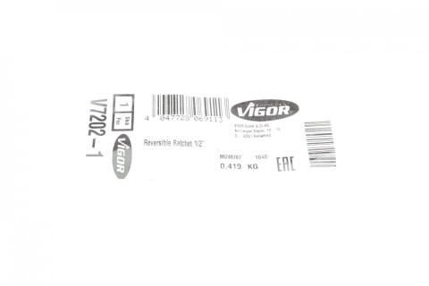 Трещотка 1/2" 240 мм
