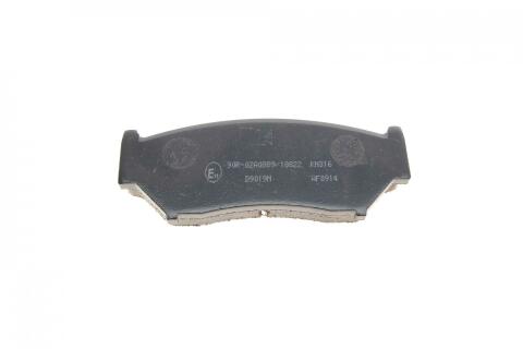 Колодки гальмівні (передні) Suzuki Grand Vitara 1.6-2.7 VVTi 98-06 Колодки гальмівні (передні) Suzuki Grand Vitara 1.6-2.7 VVTi 98-06