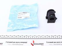 Втулка стабилизатора (переднего) Mazda 6 1.8-2.5 07-13 (d=22.7mm) Втулка стабилизатора (переднего) Mazda 6 1.8-2.5 07-13 (d=22.7mm)