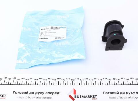 Втулка стабилизатора (переднего) Mazda 6 1.8-2.5 07-13 (d=22.7mm)