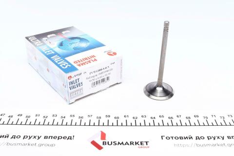 Клапан (впуск) VW Caddy III/Golf/Passat 1.6 04-15 (39.5x6x93.9) (азотовані) Клапан (впуск) VW Caddy III/Golf/Passat 1.6 04-15 (39.5x6x93.9) (азотовані)