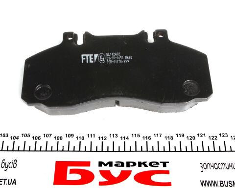 Колодки тормозные (передние) MB 609-814/Vario