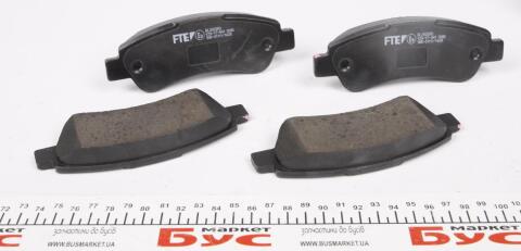 Колодки гальмівні (задні) Fiat Ducato/Citroen Jumper/Peugeot Boxer 06- Колодки гальмівні (задні) Fiat Ducato/Citroen Jumper/Peugeot Boxer 06-