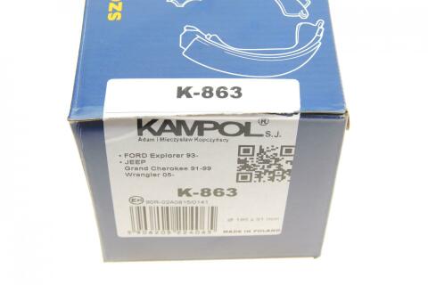 Колодки ручника Jeep Grand Cherokee 92-99/Wrangler 06- (185x31)