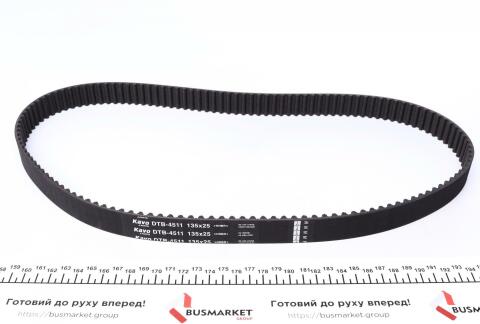 Комплект ГРМ Mazda 323/626 2.0i 91-04