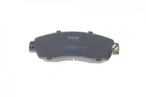 Колодки гальмівні (передні) Honda CR-V IV 1.6-2.4i 12- (Akebono) Колодки гальмівні (передні) Honda CR-V IV 1.6-2.4i 12- (Akebono)