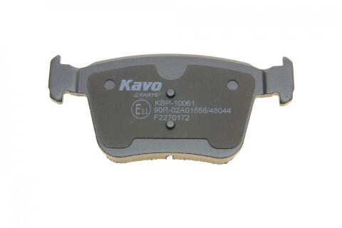 Тормозные колодки (задние) Land Rover Range Rover / Discovery Sport/Volvo S60/S90/V60/V90 15-