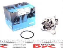 Помпа води Ford Focus II/Mondeo/ Mazda 3/5/6 1.8-2.3 00- Помпа води Ford Focus II/Mondeo/ Mazda 3/5/6 1.8-2.3 00-