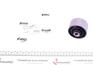 Сайлентблок важеля (заднього/зверху/спереду) Nissan Qashqai 1.5/2.0 dCi 07-13
