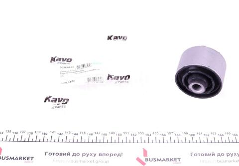 Сайлентблок важеля (заднього/зверху/спереду) Nissan Qashqai 1.5/2.0 dCi 07-13 Сайлентблок важеля (заднього/зверху/спереду) Nissan Qashqai 1.5/2.0 dCi 07-13
