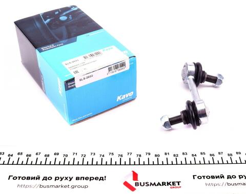 Тяга стабилизатора (переднего) (L) Honda Accord Euro VIII 08-