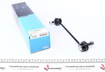 Тяга стабилизатора (переднего) (L) Mitsubishi Outlander III/Hyundai i20 12-