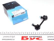 Тяга стабилизатора (заднего) (L) Toyota Avensis 03-08